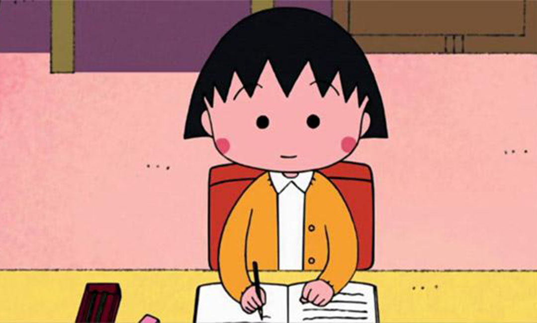 宁波作业大师IOS系统APP