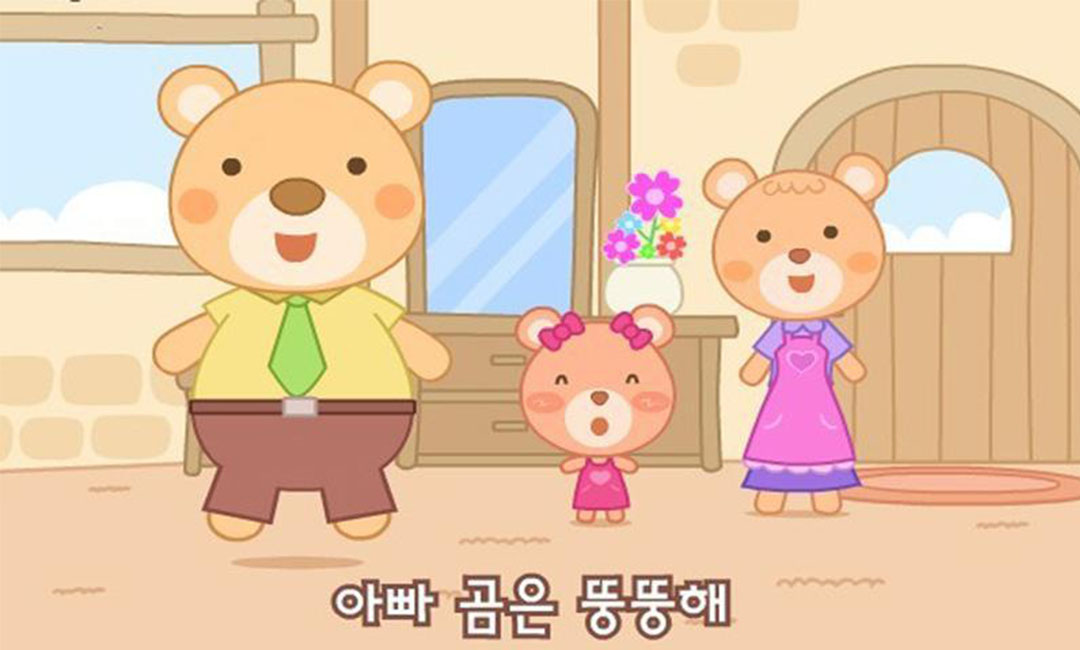 宁波三只小熊品牌文案包装案例