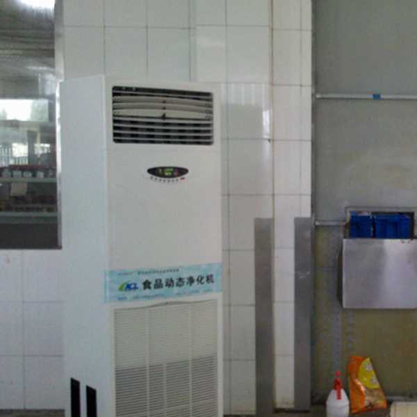宁波食品智能空气杀菌器